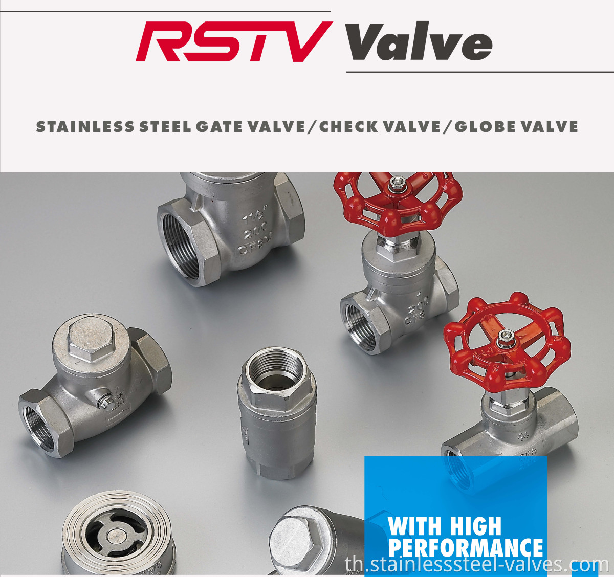 RST VALVE STAINLESS STEEL GATE GLOBE CHECK VALVE FACTORY